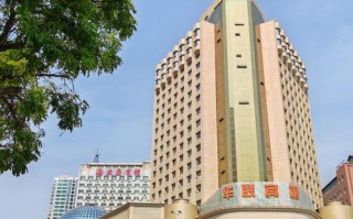 兰州天水南路酒店预订