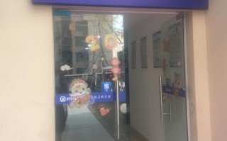 广西物业公司电话哪里能查到？