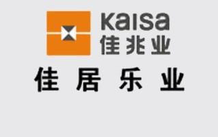 佳兆业物业具体负责哪些服务？