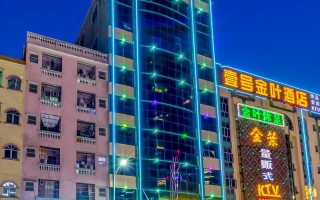 东莞常平连锁酒店怎么选最划算？