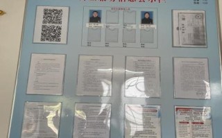 物业服务企业的产品到底是什么？