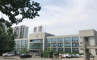 河南卓裕物业管理公司怎么样？