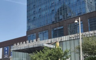 浙江桐庐国际酒店怎么预订最划算？