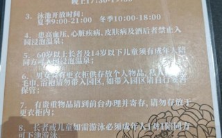 南宁滨海渔港酒店怎么预订最优惠？