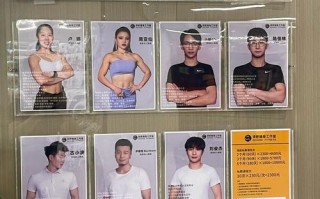 3T健身工作室价格是多少？