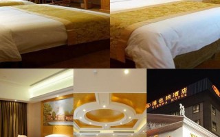 江北华纳时尚酒店怎么预订最优惠？