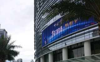 广州市房地产物业公司哪家好？