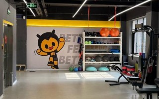 千人健身房大学城店铺为何火爆？