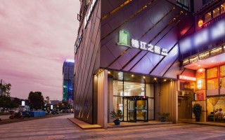 贵阳锦江精致酒店怎么预订最优惠？