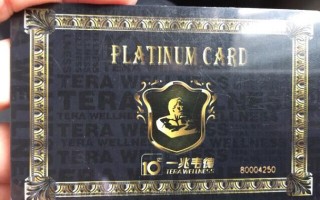 沈阳一兆韦德健身年卡值不值得买？