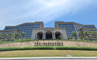 宁波象山半山酒店怎么预订最划算？