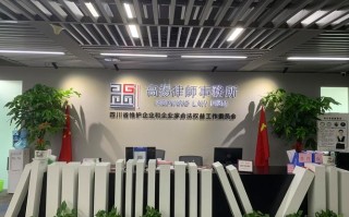 上海德律风物业怎么样？