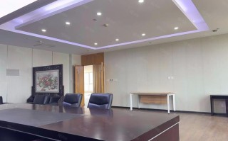 楷林物业管理有限公司