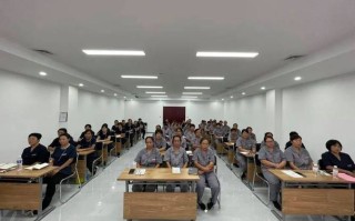 物业管理员在哪里培训？