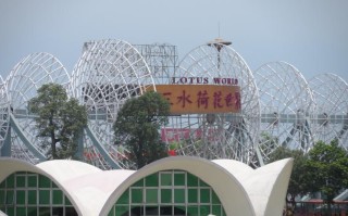 佛山荷花世界酒店怎么预订最优惠？