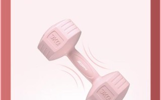 思卡迪健身年卡价格是多少？