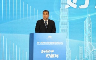 中国物业管理培训信息网有何实用价值？