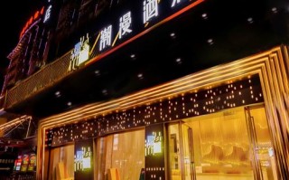 深圳西乡主题酒店怎么选？