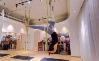 武汉空中瑜伽健身会所