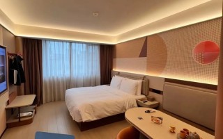 长沙桔子酒店公寓预订