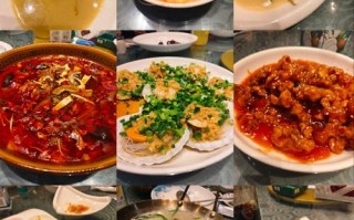 临海特色聚餐酒店怎么选？