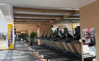 天通苑欧奕健身俱乐部怎么样？