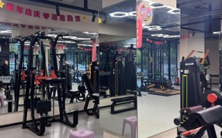 秦皇岛抚宁健身俱乐部靠谱吗？