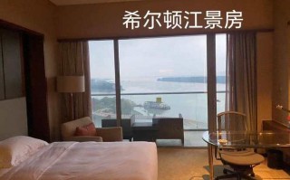 合肥世纪金陵酒店怎么预订最优惠？