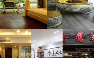 乐清虹桥情趣酒店预订要注意什么？