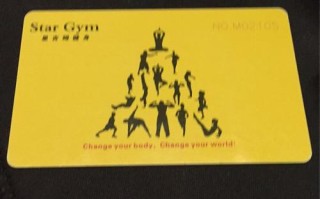 星吉姆健身logo有何独特设计理念？