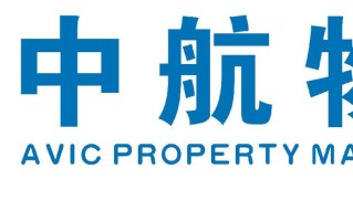 中航物业招聘，哪些岗位在招？