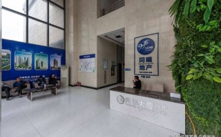 南京哪家物业公司堪称最好？