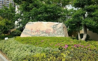 武汉东湖御苑物业电话是多少？