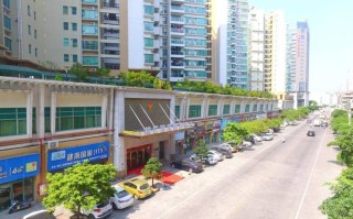 恩平锦江明珠酒店怎么预订最划算？