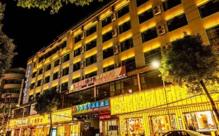 厦门云顶温泉酒店怎么预订最优惠？