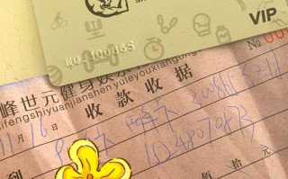 成都健身卡价格差异为何这么大？