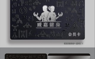 安阳扬帆健身房会员卡怎么买划算？