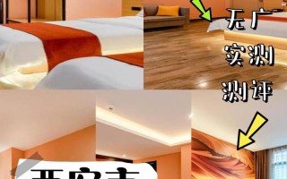 西安布丁酒店怎么选最划算？