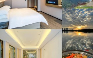 铜仁瑞丽国际酒店怎么预订最划算？