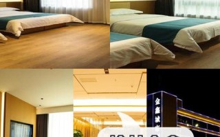 陕西恒源国际酒店怎么预订最优惠？