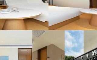 北京凤凰之源酒店怎么预订最优惠？