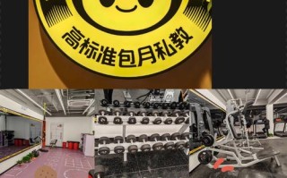 乐刻健身卡全国通用吗？