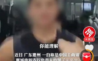 健身房教练日学员？这合规吗？