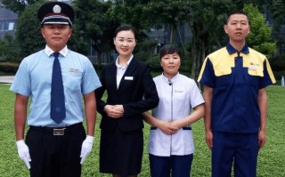 郑州物业公司人员职责是什么？