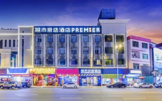 大朗东莞酒店预订，怎么选最划算？