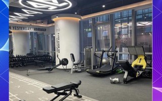 西安 卓越健身俱乐部