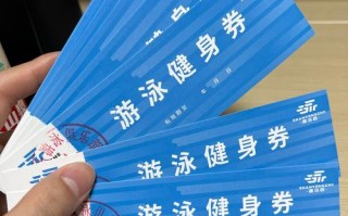 南昌健身卡多少钱办划算？