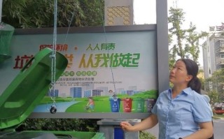 皖ICP物业是什么？