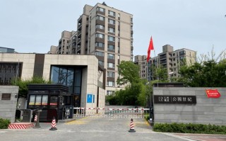 南京栖霞物业有限公司怎么样？