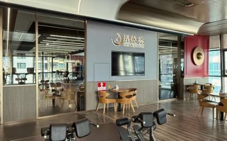 广州星悦荟健身俱乐部怎么样？